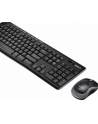 MK270 Desktop Wrls          920-004509 Dutch (Qwerty) - nr 41