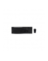 MK270 Desktop Wrls          920-004509 Dutch (Qwerty) - nr 44