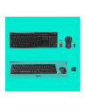 MK270 Desktop Wrls          920-004509 Dutch (Qwerty) - nr 62