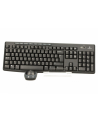 MK270 Desktop Wrls          920-004509 Dutch (Qwerty) - nr 1