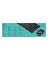 MK270 Desktop Wrls          920-004509 Dutch (Qwerty) - nr 29