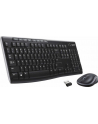 MK270 Desktop Wrls          920-004509 Dutch (Qwerty) - nr 39