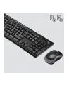 MK270 Desktop Wrls          920-004509 Dutch (Qwerty) - nr 58