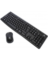 MK270 Desktop Wrls          920-004509 Dutch (Qwerty) - nr 69