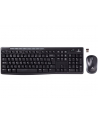 MK270 Desktop Wrls          920-004509 Dutch (Qwerty) - nr 70