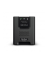 Cyber Power UPS PR1500ELCD 1350W Tower (IEC C13) - nr 44