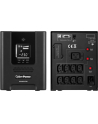 Cyber Power UPS PR2200ELCDSL 1980W Tower (IEC C13/C19) - nr 16