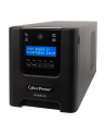 Cyber Power UPS PR750ELCD 675W Tower (IEC C13) - nr 19