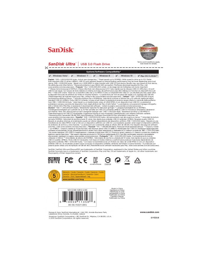 SANDISK FLASH CRUZER USB 3.0 128GB główny