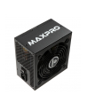 Zasilacz ATX Enermax MaxPro 500W 80+ - nr 10