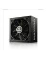 Zasilacz ATX Enermax MaxPro 500W 80+ - nr 17