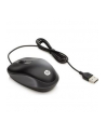 HP USB Travel Mouse - nr 19