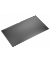 HP 12.5 NB Privacy Filter - nr 1