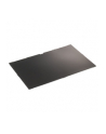 HP 12.5 NB Privacy Filter - nr 3