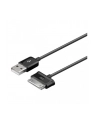 Techly Kabel USB do Samsunga Galaxy Tab, czarny, 1,2m - nr 4