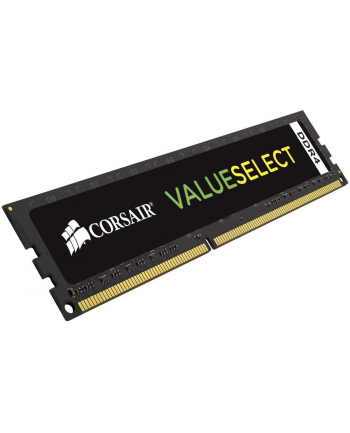Corsair ValueSelect 8GB 2133MHz DDR4 CL15 1.2V