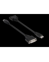Club3D Adapter HDMI -> DVI-I 40mm - nr 17