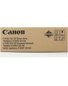 Bęben Canon CEXV33 | IR2520/25/30/35/45/I - nr 15