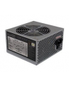 ZASILACZ 400W LC500-12 V2.31 80+ BRONZE - nr 10