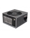 ZASILACZ 400W LC500-12 V2.31 80+ BRONZE - nr 7