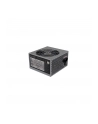 ZASILACZ 450W LC600-12 V2.31 80+ BROZNE - nr 18