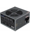 ZASILACZ 450W LC600-12 V2.31 80+ BROZNE - nr 30