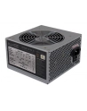 ZASILACZ 450W LC600-12 V2.31 80+ BROZNE - nr 32