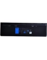 Dell 45Whr 4 Cell Battery for Latitude E7240 - nr 15