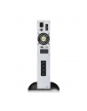Power Walker UPS On-Line 2000VA, 19'' 2U, 4x IEC, USB/RS-232, LCD, Rack/Tower - nr 73