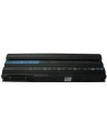 Dell 97Whr 9 Cell Battery ExpressCharge Capable Latitude 6440/6540 - nr 17