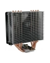 CPC 775/1156 LC-Power Cosmo Cool CC120, AM2/AM3 aluminium copper - nr 19