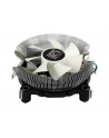 CPC 1155/AM3 LC-Power Cosmo Cool CC85, 1156/AM2(+) aluminium - nr 10
