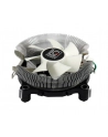 CPC 1155/AM3 LC-Power Cosmo Cool CC85, 1156/AM2(+) aluminium - nr 2