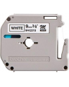 Brother Tapes MK221S 9mm white/black, P-t 55,60,65,75 not laminated - nr 22