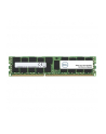 memory D3 1333 16GB ECC Dell, R510, R520, R710,R720,T56/7600 - nr 6