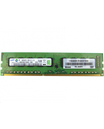 Pamięć SAMSUNG D3 1600  8GB ECC 1,35V, 1x8GB