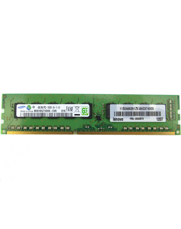 Pamięć SAMSUNG D3 1600  8GB ECC 1,35V, 1x8GB główny