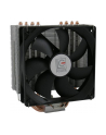 CPC 775/1156 LC-Power Cosmo Cool CC120, AM2/AM3 aluminium copper - nr 17