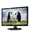 HANNspree Monitor 23,6 HannsG HE247DPB, 16:9,5ms,VGA,DVI,Speaker - nr 11