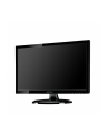 HANNspree Monitor 23,6 HannsG HE247DPB, 16:9,5ms,VGA,DVI,Speaker - nr 26