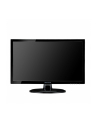 HANNspree Monitor 23,6 HannsG HE247DPB, 16:9,5ms,VGA,DVI,Speaker - nr 29