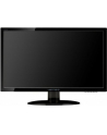 HANNspree Monitor 23,6 HannsG HE247DPB, 16:9,5ms,VGA,DVI,Speaker - nr 31