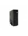 Case Mini-ITX 200W LC-Power LC-1400MI U3, USB3.0 - nr 11