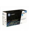 Hewlett-Packard HP Toner Niebieski HP645A=C9731A  12000 str. - nr 8