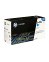 Hewlett-Packard HP Toner Niebieski HP645A=C9731A  12000 str. - nr 12