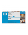 Hewlett-Packard HP Toner Niebieski HP645A=C9731A  12000 str. - nr 5