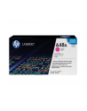 Hewlett-Packard HP Toner Czerwony HP648A=CE263A  11000 str. - nr 14