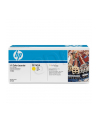 Hewlett-Packard HP Toner Żółty HP307A=CE742A  7300 str. - nr 4