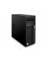 HP Z230 TWR Core i7-4790 2x4GB nonECC 1TB DVD MCR Win8/7pro NoKBD - nr 20