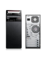 Lenovo ThinkCentre E73 Tower I7-4790 8GB 1TB DVDRW Win7Pro/Win8.1Pro 1Y On Site - nr 1